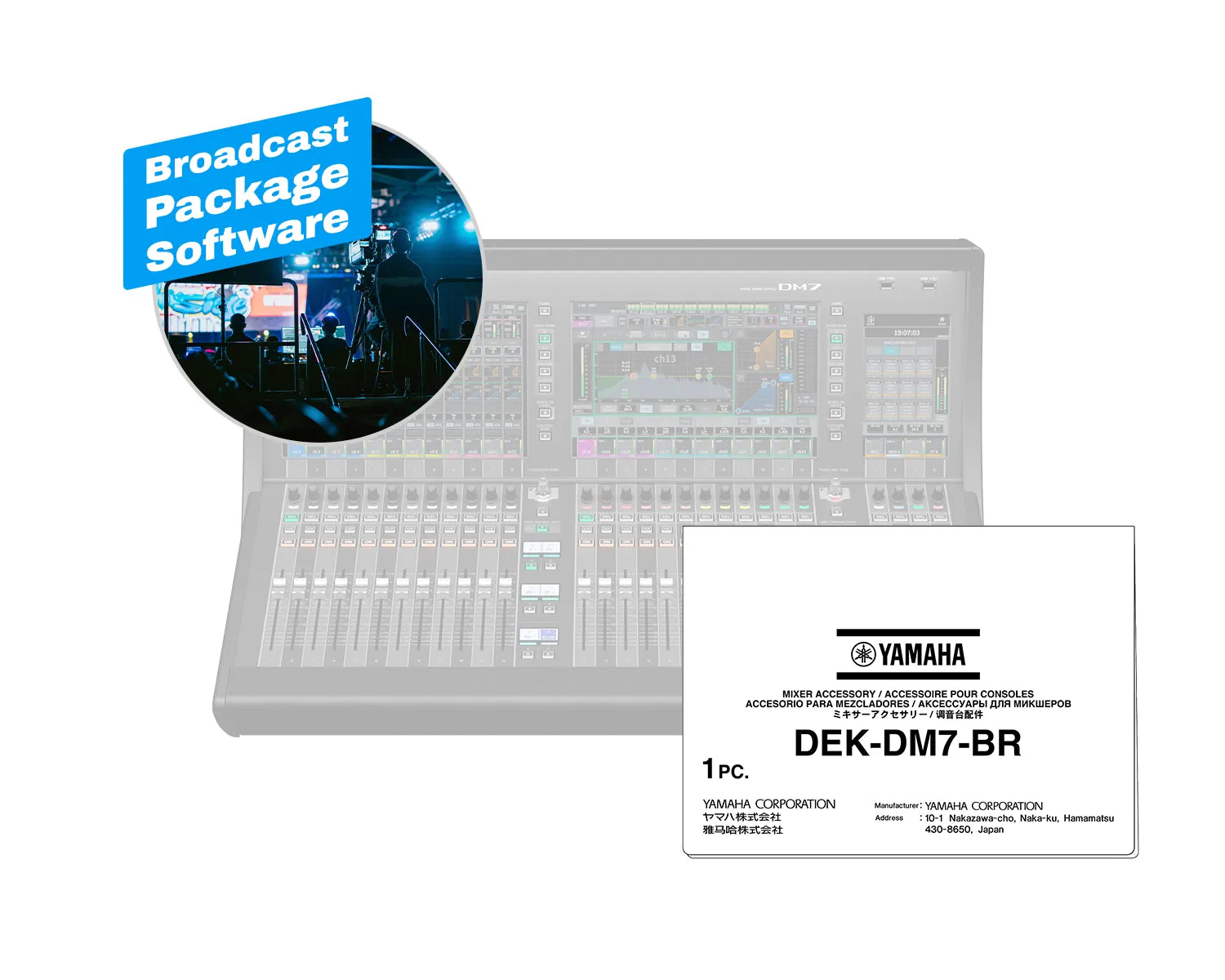 DEK-DM7-BR DM7 Broadcast Package Software for DM7 Series Consoles