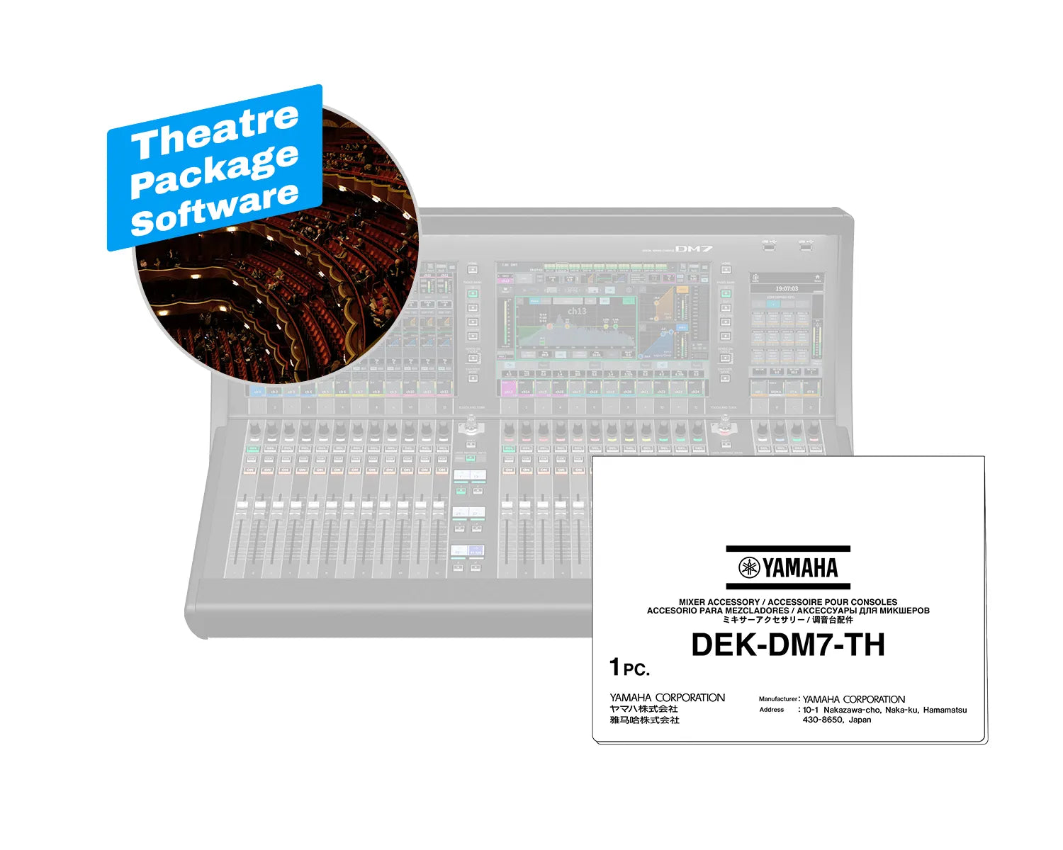 DEK-DM7-TH DM7 Theatre Package Software for DM7 Series Consoles