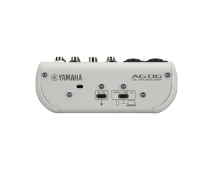 YAMAG06MK2W - Yamaha AG06 MK2 6 Channel Mixer with USB Audio Interface White Image 3