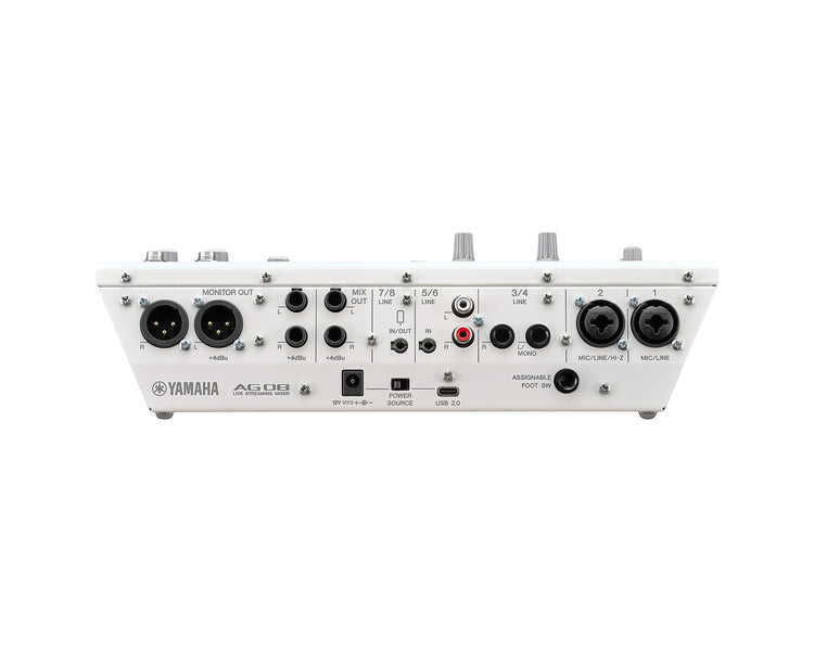 YAMAG08W - Yamaha AG08 8 Channel Mixer with USB Audio Interface White Image 6