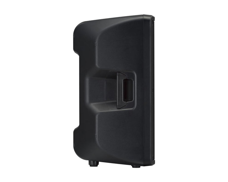 YAMCBR15 - Yamaha CBR15 Moulded Plastic 15inch 2 Way Passive Speaker 250W Image 5