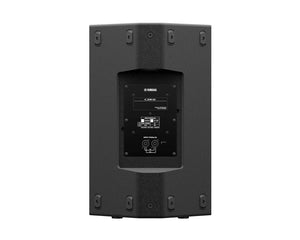 YAMCZR12 - Yamaha CZR12 Passive 2 Way Loudspeaker 12inch LF and 2inch HF Black Image 5