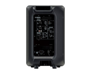 YAMDBR10 - Yamaha DBR10 10inch 2 Way Class D Active Speaker 700W Image 6