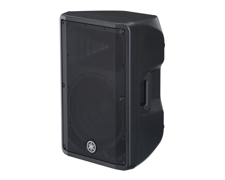 YAMDBR12 - Yamaha DBR12 12inch 2 Way Class D Active Speaker 1000W Image 2