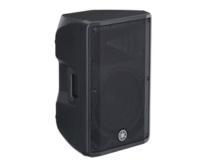 YAMDBR12 - Yamaha DBR12 12inch 2 Way Class D Active Speaker 1000W Image 3