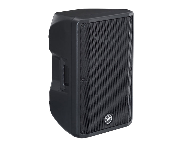 YAMDBR12 - Yamaha DBR12 12inch 2 Way Class D Active Speaker 1000W Image 3