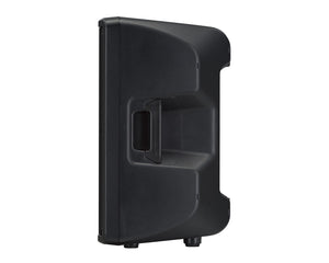 YAMDBR12 - Yamaha DBR12 12inch 2 Way Class D Active Speaker 1000W Image 4