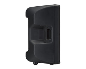 YAMDBR12 - Yamaha DBR12 12inch 2 Way Class D Active Speaker 1000W Image 5