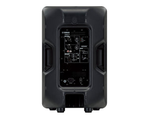 YAMDBR12 - Yamaha DBR12 12inch 2 Way Class D Active Speaker 1000W Image 6