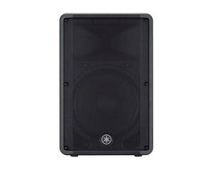 YAMDBR15 - Yamaha DBR15 15inch 2 Way Class D Active Speaker 1000W Image 1