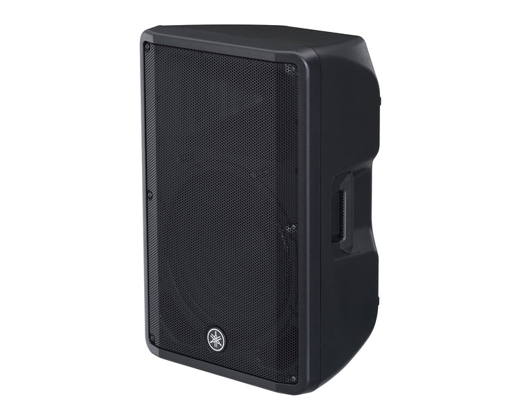 YAMDBR15 - Yamaha DBR15 15inch 2 Way Class D Active Speaker 1000W Image 2
