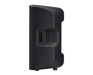 YAMDBR15 - Yamaha DBR15 15inch 2 Way Class D Active Speaker 1000W Image 4