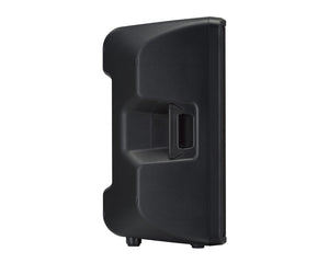 YAMDBR15 - Yamaha DBR15 15inch 2 Way Class D Active Speaker 1000W Image 5