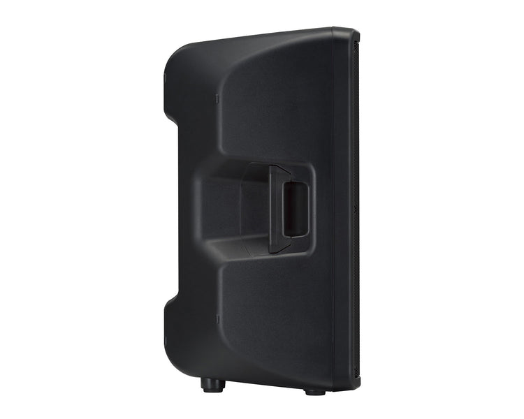 YAMDBR15 - Yamaha DBR15 15inch 2 Way Class D Active Speaker 1000W Image 5