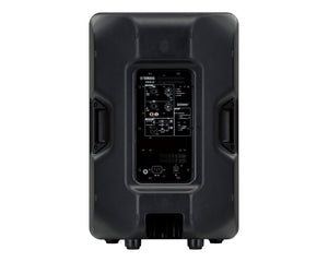 YAMDBR15 - Yamaha DBR15 15inch 2 Way Class D Active Speaker 1000W Image 6