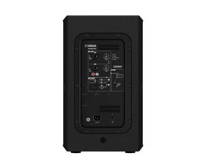 YAMDHR10 - Yamaha DHR10 2 Way 10inch Active Loudspeaker Class D Amp 325W Black Image 5
