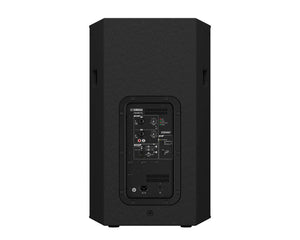 YAMDHR15 - Yamaha DHR15 2 Way 15inch Active Loudspeaker Class D Amp 465W Black Image 5