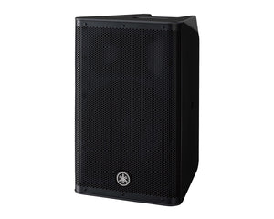 YAMDXR10MKII - Yamaha DXR 10 MKII 10inch 2 Way Class D Active Speaker 1100W Image 2