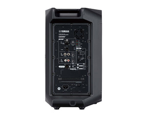 YAMDXR10MKII - Yamaha DXR 10 MKII 10inch 2 Way Class D Active Speaker 1100W Image 4