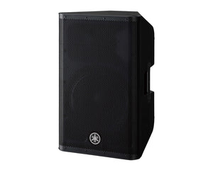 YAMDXR12MKII - Yamaha DXR 12 MKII 12inch 2 Way Class D Active Speaker 1100W Image 2