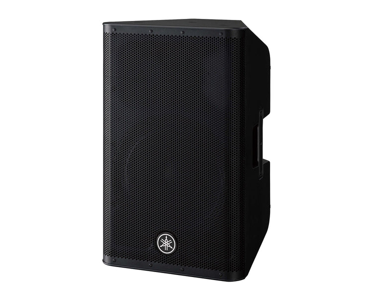 YAMDXR12MKII - Yamaha DXR 12 MKII 12inch 2 Way Class D Active Speaker 1100W Image 2