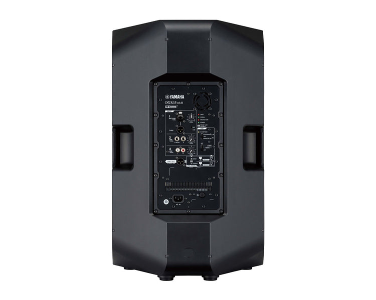 YAMDXR15MKII - Yamaha DXR 15 MKII 15inch 2 Way Class D Active Speaker 1100W Image 4