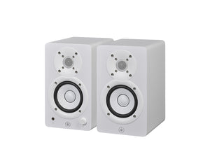 YAMHS3W - Yamaha HS3 3.5inch 2 Way Compact Studio Monitor Speakers Class D Amp White Image 2