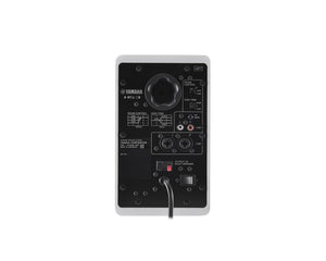YAMHS3W - Yamaha HS3 3.5inch 2 Way Compact Studio Monitor Speakers Class D Amp White Image 5
