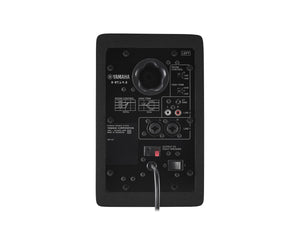 YAMHS4B - Yamaha HS4 4.5inch 2 Way Compact Studio Monitor Speakers Class D Amp Black Image 5