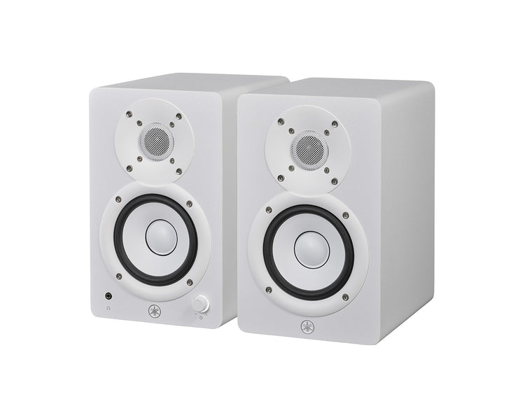 YAMHS4W - Yamaha HS4 4.5inch 2 Way Compact Studio Monitor Speakers Class D Amp White Image 2