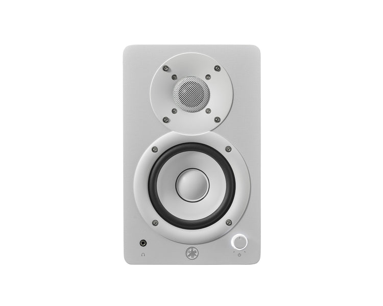 YAMHS4W - Yamaha HS4 4.5inch 2 Way Compact Studio Monitor Speakers Class D Amp White Image 3