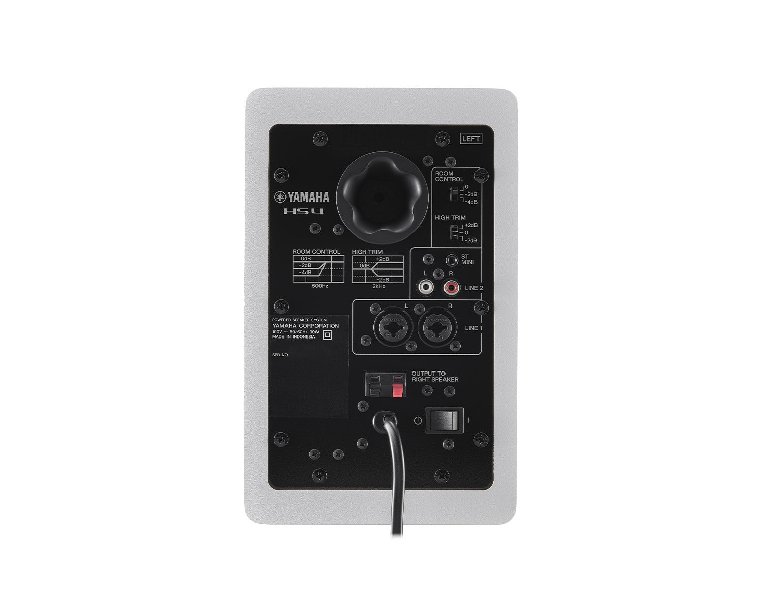 YAMHS4W - Yamaha HS4 4.5inch 2 Way Compact Studio Monitor Speakers Class D Amp White Image 5