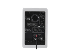 YAMHS4W - Yamaha HS4 4.5inch 2 Way Compact Studio Monitor Speakers Class D Amp White Image 5