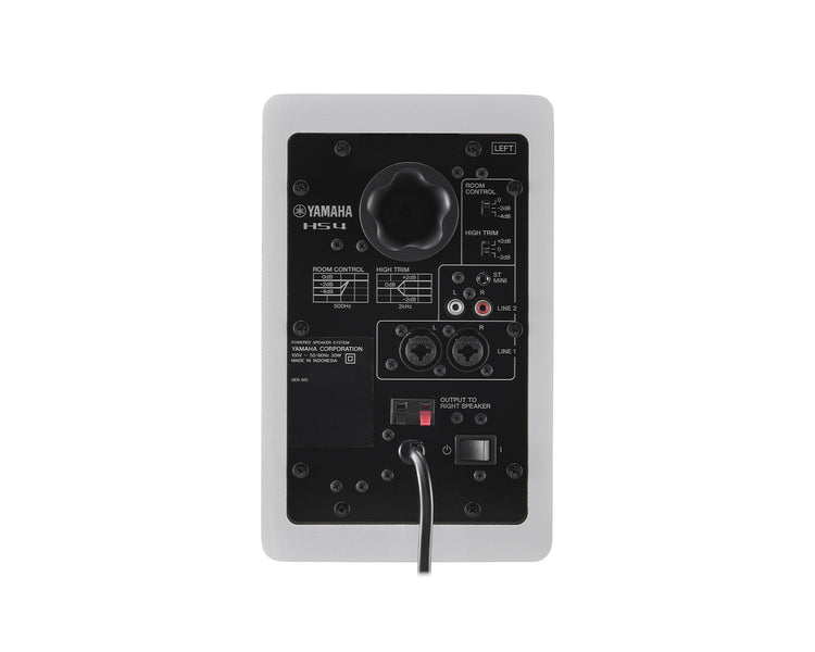 YAMHS4W - Yamaha HS4 4.5inch 2 Way Compact Studio Monitor Speakers Class D Amp White Image 5