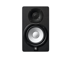 YAMHS5I - Yamaha HS5I 2 Way 5inch Bi Amped Powered Nearfield Monitor 70W Black Image 1