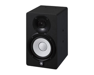YAMHS5I - Yamaha HS5I 2 Way 5inch Bi Amped Powered Nearfield Monitor 70W Black Image 2