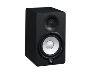 YAMHS5I - Yamaha HS5I 2 Way 5inch Bi Amped Powered Nearfield Monitor 70W Black Image 3
