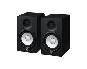YAMHS5MP - Yamaha HS5 MP 2 Way 5inch Bass Reflex Studio Monitor Pair 45W and 25W Black Image 1