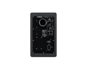 YAMHS5MP - Yamaha HS5 MP 2 Way 5inch Bass Reflex Studio Monitor Pair 45W and 25W Black Image 3