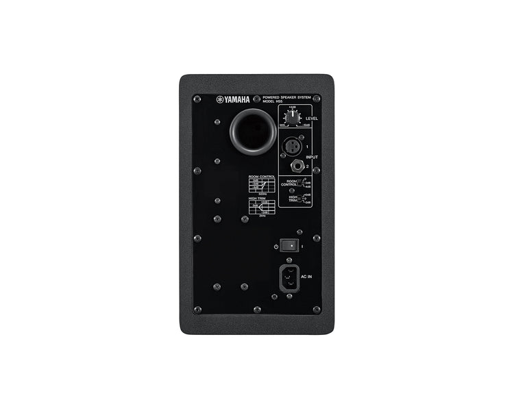 YAMHS5MP - Yamaha HS5 MP 2 Way 5inch Bass Reflex Studio Monitor Pair 45W and 25W Black Image 3