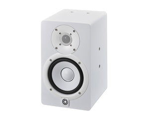 YAMHS5W - Yamaha HS5W 2 Way 5inch Bi Amped Powered Nearfield Monitor 70W White Image 2