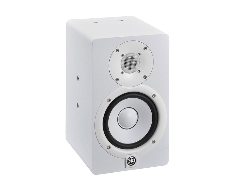 YAMHS5W - Yamaha HS5W 2 Way 5inch Bi Amped Powered Nearfield Monitor 70W White Image 3