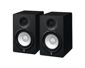 YAMHS7MP - Yamaha HS7 MP 2 Way 6.5inch Bass Reflex Studio Monitor Pair 60W and 35W Black Image 1