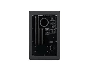 YAMHS7MP - Yamaha HS7 MP 2 Way 6.5inch Bass Reflex Studio Monitor Pair 60W and 35W Black Image 3