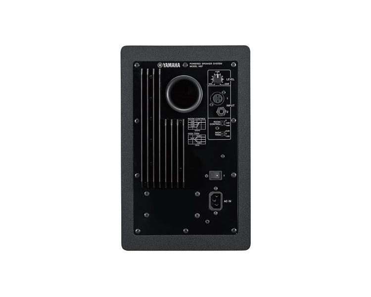 YAMHS7MP - Yamaha HS7 MP 2 Way 6.5inch Bass Reflex Studio Monitor Pair 60W and 35W Black Image 3