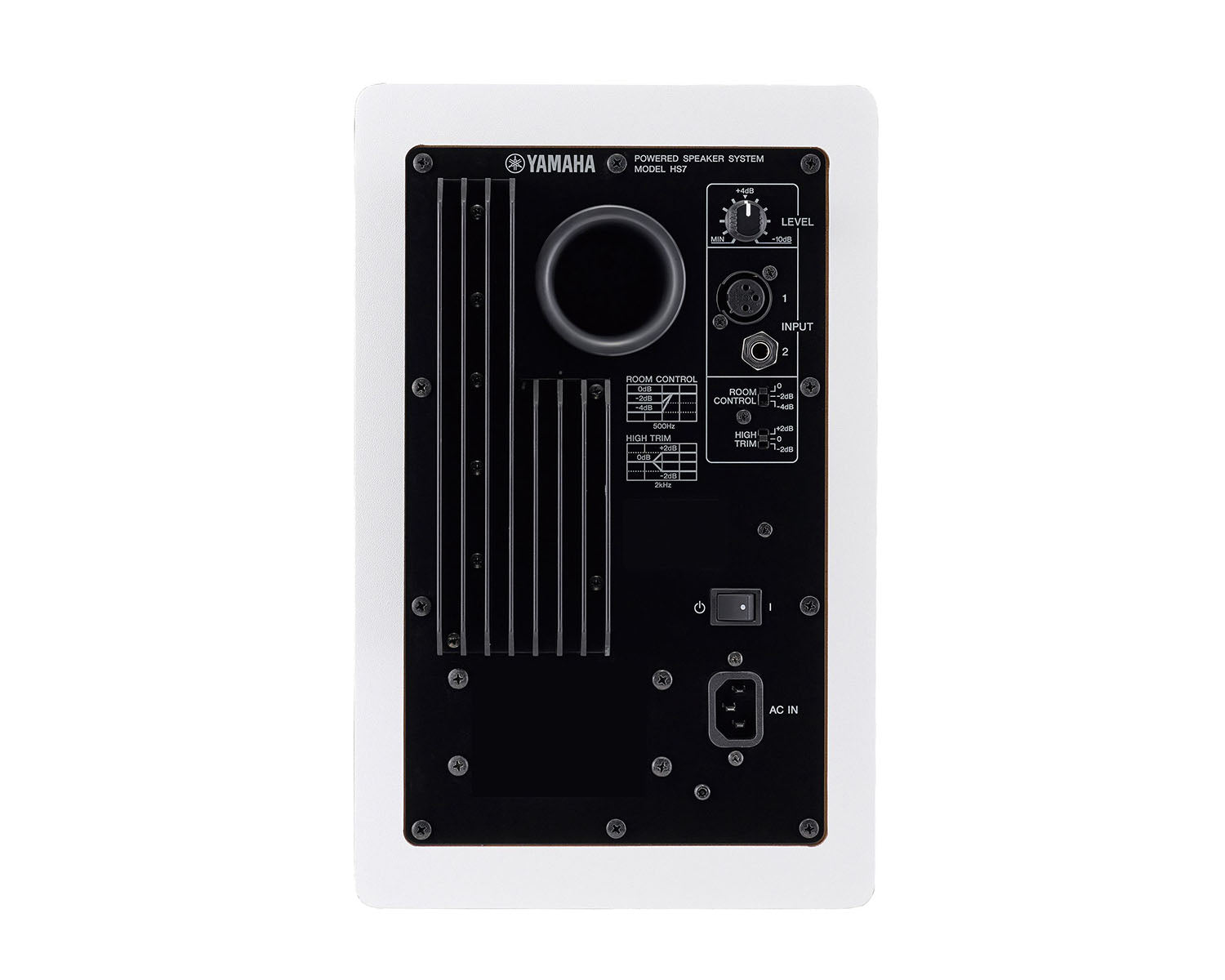 YAMHS7W - Yamaha HS7W 2 Way 6.5inch Bi Amped Powered Nearfield Monitor 95W White Image 4