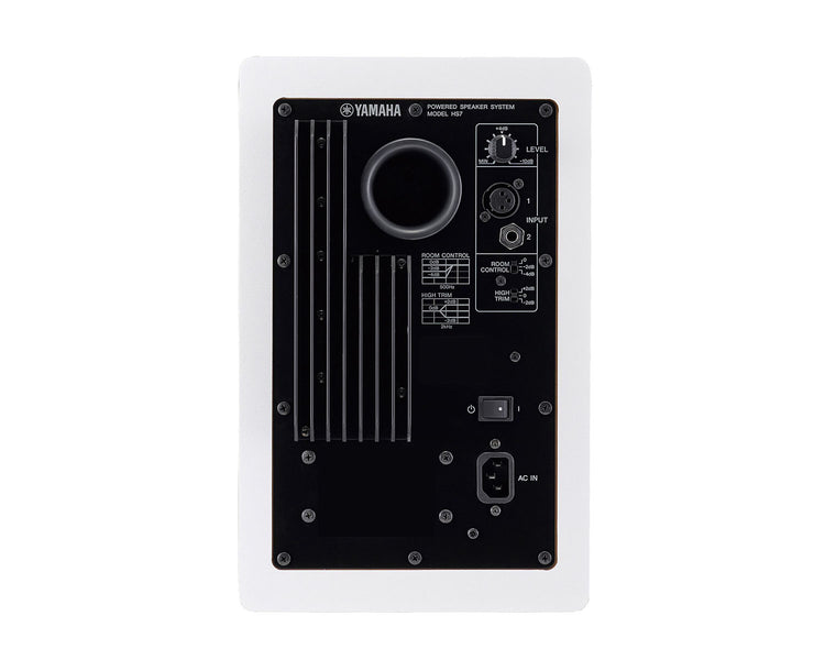 YAMHS7W - Yamaha HS7W 2 Way 6.5inch Bi Amped Powered Nearfield Monitor 95W White Image 4