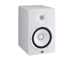 YAMHS8W - Yamaha HS8W 2 Way 8inch Bi Amped Powered Nearfield Monitor 120W White Image 3