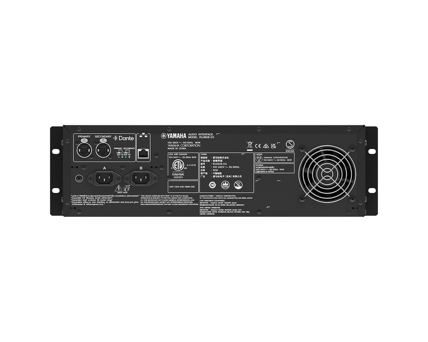 YAMRIO1608D3 - Yamaha Rio1608 D3 Dante Network Rack 16in or 8out with Dual PSU and OLED Image 5