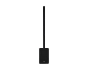 YAMSTPAS1K2 - Yamaha STAGEPAS 1K MKII Portable PA Column System 5ch Mixer & Bluetooth Image 4